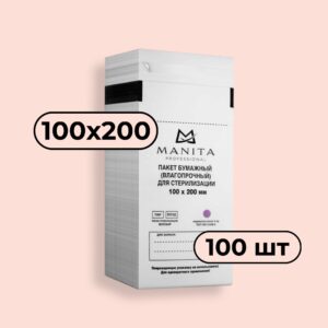 Крафт-пакет MANITA PROFESSIONAL Пакет бумажный (БЕЛЫЙ) для стерилизации 100*200 (100шт в уп.)