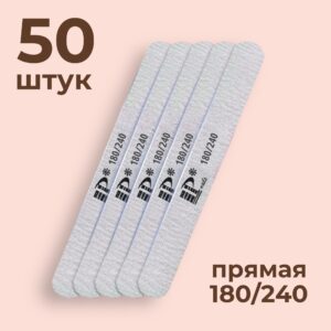 Пилка LISAPROFI  ПРЯМАЯ Тонкая 180/240 17см (50шт/уп)