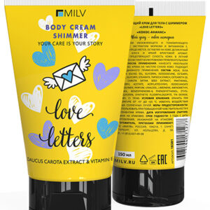 Milv Крем 18381 для тела с шиммером Love letters 150 мл