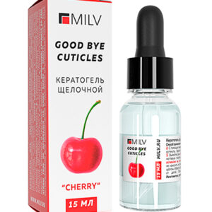 Milv Кератогель 18935 для ног щелочной GOOD BYE CUTICLES ВИШНЯ 15 мл