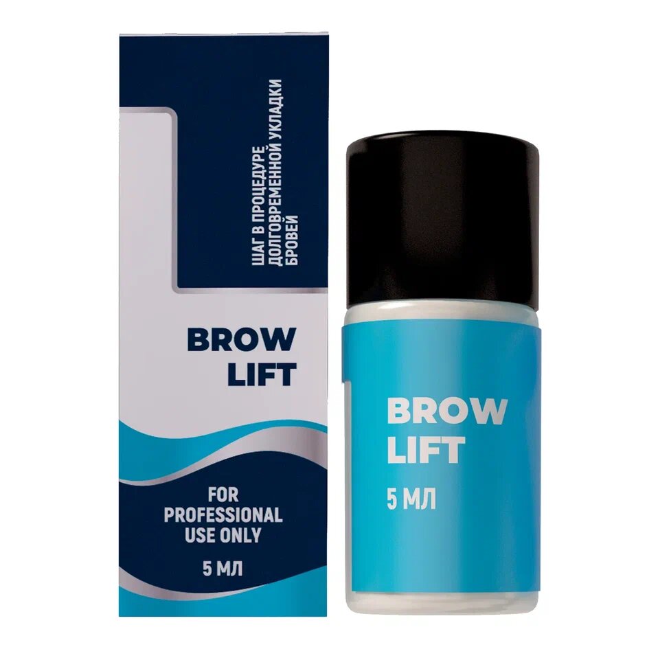 BRONSUN Жидкость Состав №1 для долговременной укладки бровей BROW LIFT 5 мл (SL-00037)