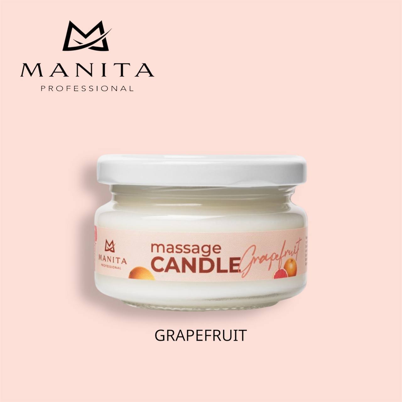 MANITA PROFESSIONAL Свеча массажная ароматическая "GPAPEFRUIT" 100мл