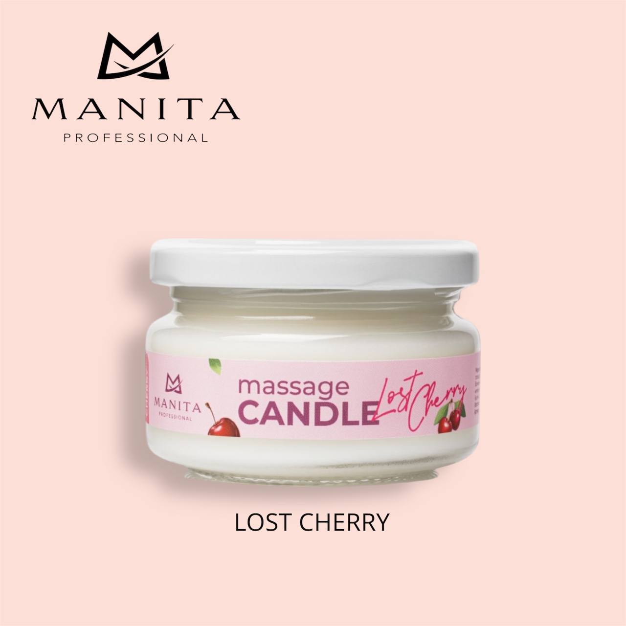 MANITA PROFESSIONAL Свеча массажная ароматическая "LOST CHERRY" 100мл