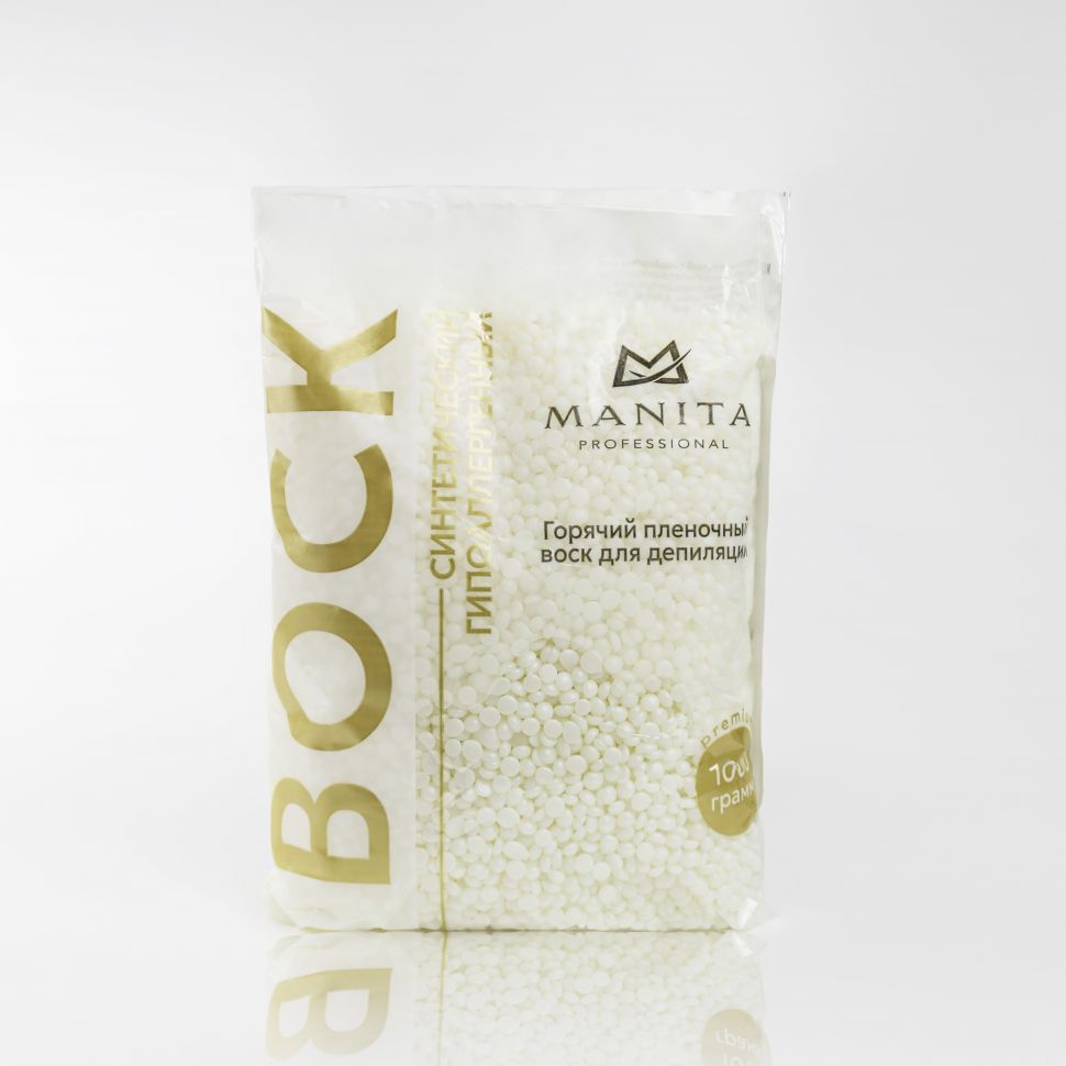 MANITA PROFESSIONAL Воск горячий (синтетический) Жемчуг гранулы 1 кг (арт.МР400813)
