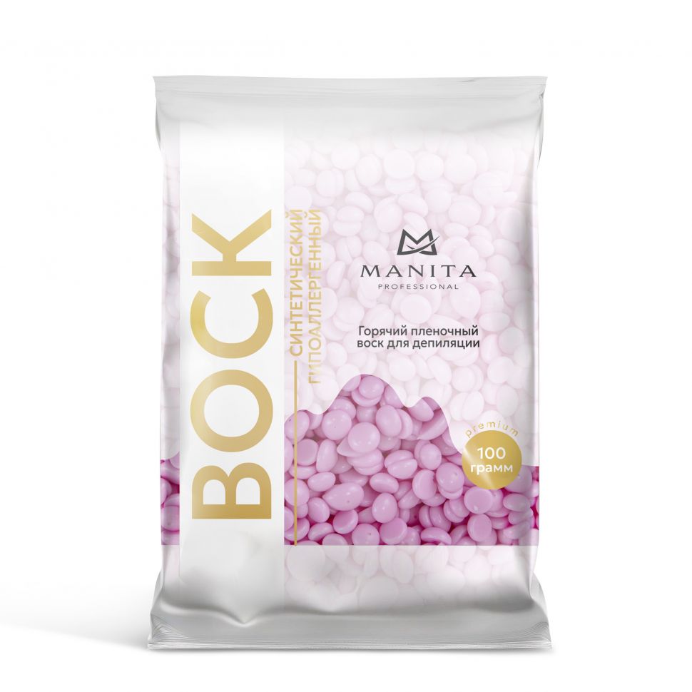 MANITA PROFESSIONAL Воск горячий (синтетический) Пион гранулы 100 гр (арт.МР400804)