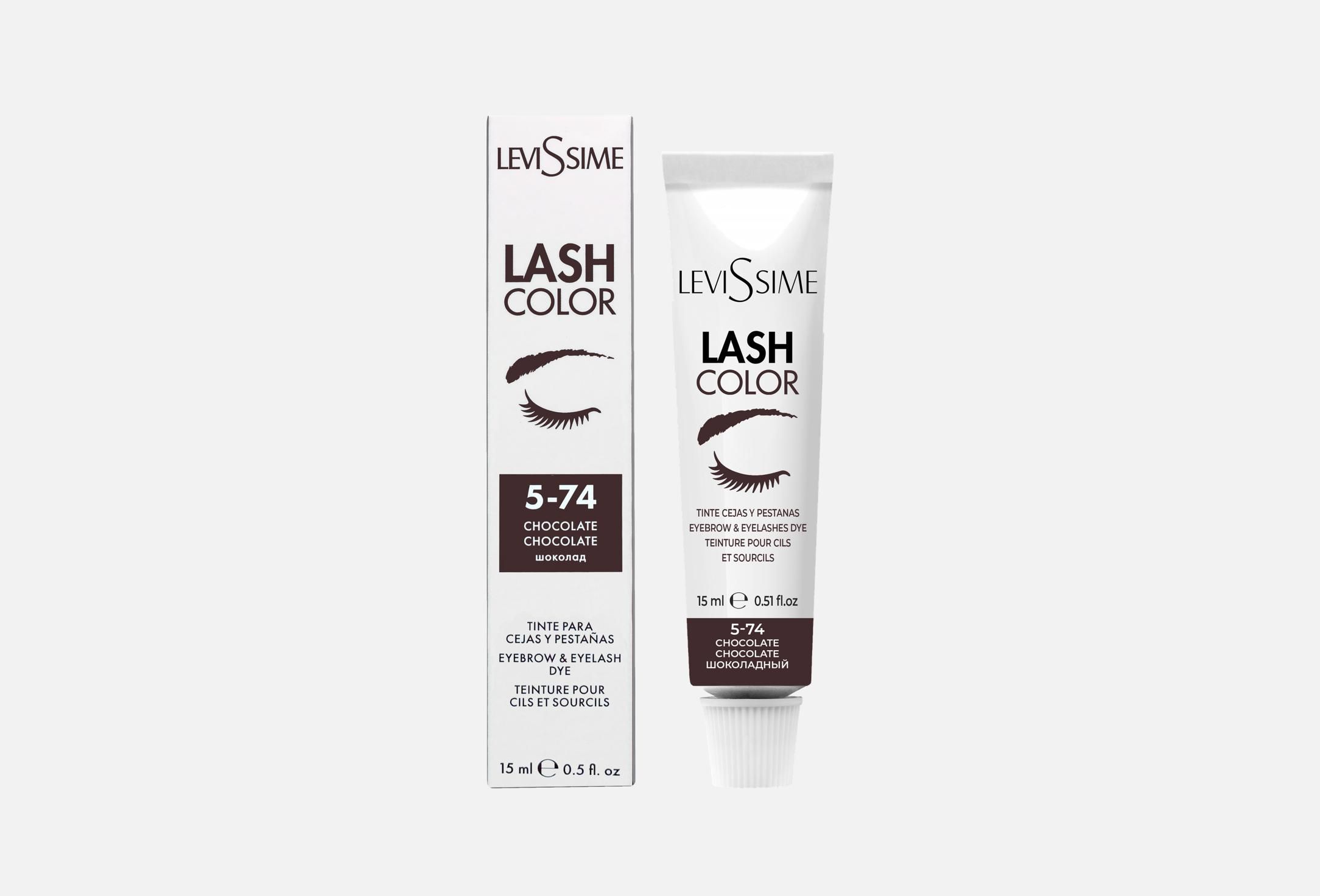 LeviSsime Краска для ресниц и бровей Lash Color Шоколадный №5-74 15 мл (арт.655852)