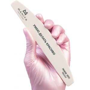 MANITA PROFESSIONAL Пилка для ногтей Лодка РREMIUM УМЕЮ ДЕЛАТЬ КРАСИВО БЕЛАЯ 180/240 грит (арт.МР502)