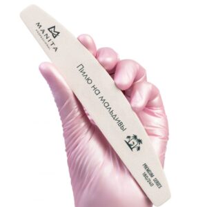 MANITA PROFESSIONAL Пилка для ногтей Лодка РREMIUM ПИЛЮ НА МАЛЬДИВЫ БЕЛАЯ 180/240 грит (арт.МР516)