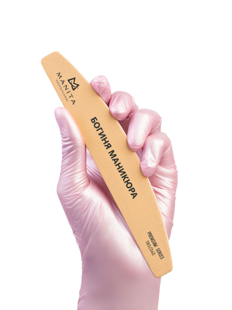 MANITA PROFESSIONAL Пилка для ногтей Лодка РREMIUM БОГИНЯ МАНИКЮРА ПЕСОЧНАЯ 180/240 грит (арт.МР608)