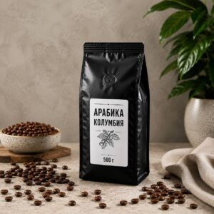 Кофе в зернах АРАБИКА Колумбия 500г