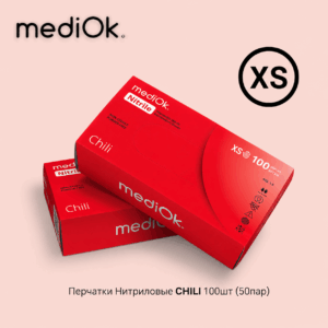 Перчатки Нитриловые MEDIOK CHILI 50пар (XS) КРАСНЫЕ