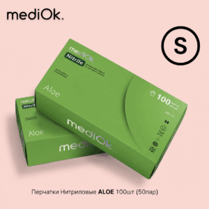MediOk Перчатки Нитриловые ЗЕЛЕНЫЕ ALOE S 50 пар/уп. (4 гр.)