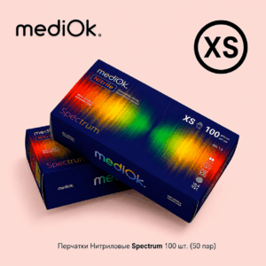 MediOk Перчатки Нитриловые SPECTRUM (МИКС 5 ЦВЕТОВ) XS 50 пар/уп. (3,5 гр.)
