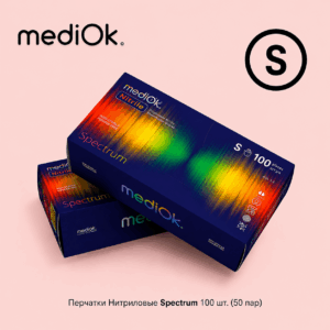 MediOk Перчатки Нитриловые SPECTRUM (МИКС 5 ЦВЕТОВ) S 50 пар/уп. (3,5 гр.)