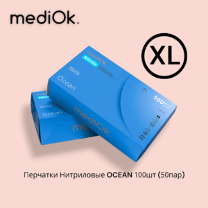 MediOk Перчатки Нитриловые ГОЛУБЫЕ XL 50 пар/уп.(3.5 гр.)