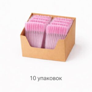 Щетка для ресниц и бровей РОЗОВАЯ (50шт/уп) (КОМПЛЕКТ ИЗ 10уп)
