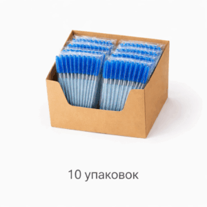 Щетка для ресниц и бровей СИНЯЯ (50шт/уп) (КОМПЛЕКТ ИЗ 10уп)