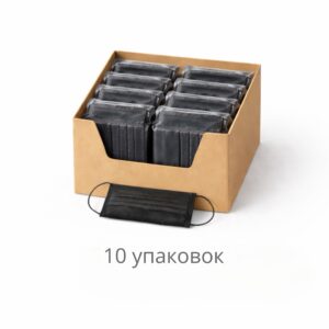 Маска Медицинская ЧЕРНАЯ (50 шт/уп) (КОМПЛЕКТ ИЗ 10УП)