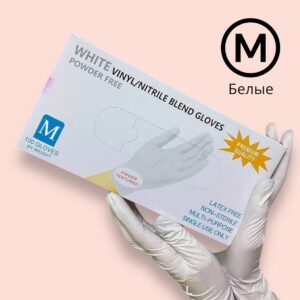 Перчатки НитроВиниловые WallyPlastic Белые M 50 пар/уп.(3,5 гр.)
