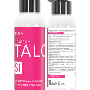 Milv Тальк 20328 Парфюмированный косметический SI 30 г