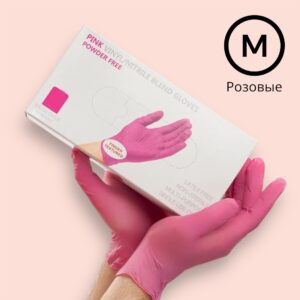 Перчатки НитроВиниловые WallyPlastic Розовые M 50 пар/уп.(3,5 гр.)